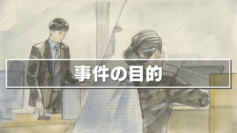 【証言】「今かと思った」山上徹也被告銃撃の瞬間語る “事件の目的”聞かれ回答避ける場面も…若狭弁護士「そこが核心なので先延ばしにした」｜FNNプライムオンライン