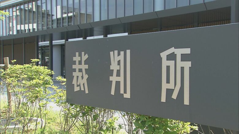 「悲しみだけです」杖をつきながら証言台に立った高齢女性 オレオレ詐欺被告の裁判で語った犯人への思い|FNNプライムオンライン