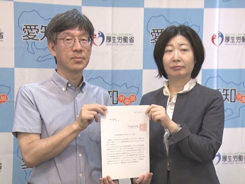 目安通り過去最大の上げ幅…愛知県の最低賃金は「時給1140円」審議会が労働局に答申 10/18から63円引き上げへ｜FNNプライムオンライン