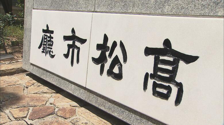 高松市が市指定ゴミ袋のうち「超特小」店舗への発送停止へ…市では”他のごみ袋は在庫確保”【香川】｜FNNプライムオンライン