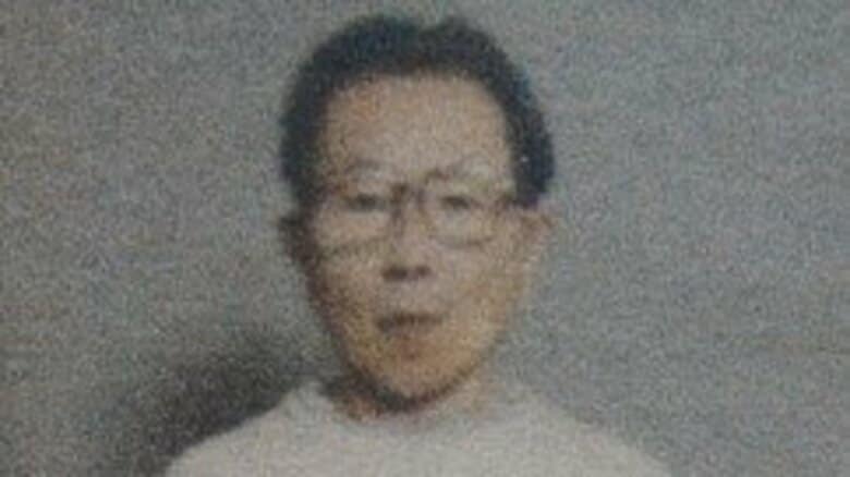 「俺はお前の死神」警察庁長官銃撃“自供”の中村泰が残した“叙事詩”…動機は私怨か？「獲物を狙う影一つ」「吹きすぎる一陣の風さ」 【秘録】警察庁長官銃撃事件50｜FNNプライムオンライン