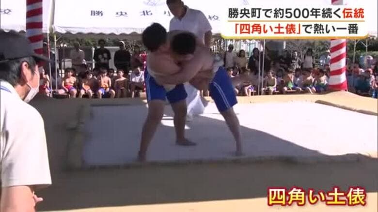 １９１人のちびっ子力士が約５００年続く「四角い土俵」の上ではっけよい！勝央町で恒例の相撲大会【岡山】｜FNNプライムオンライン