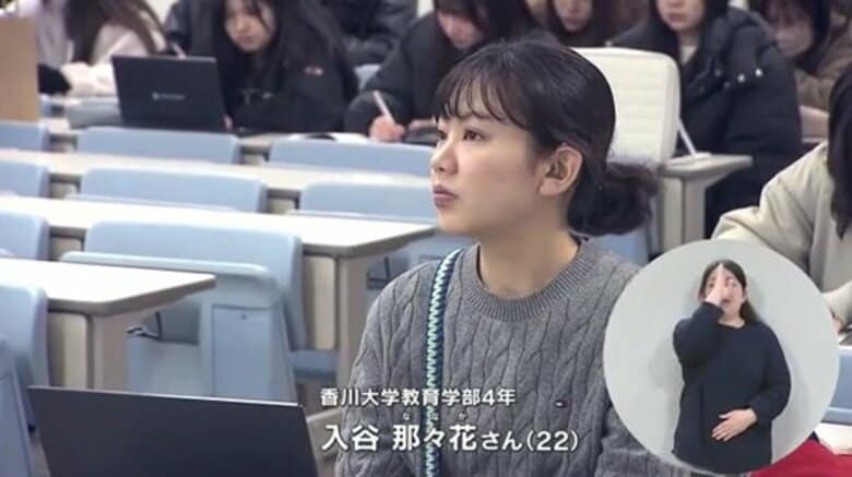 聞こえない・聞こえにくい子供たちのためにイベント主催　難聴の大学生の思い【手話が語る福祉　香川】｜FNNプライムオンライン
