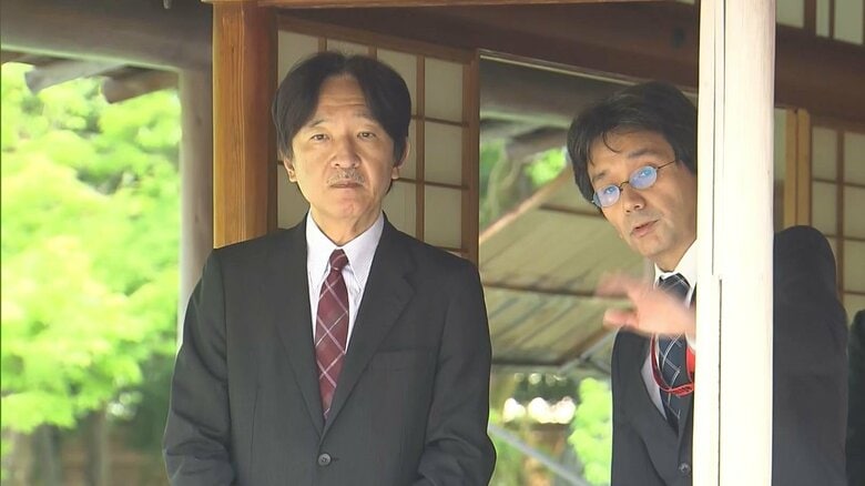秋篠宮さまが国名勝の養浩館庭園ご視察　福井藩主松平家の別邸｜FNNプライムオンライン
