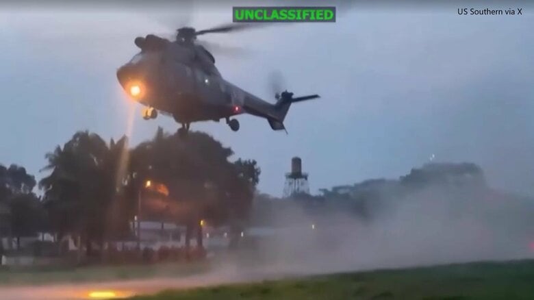 アメリカ軍が南米エクアドルでも軍事作戦を開始　麻薬対策の一環でエクアドル国内の指定テロ組織掃討へ｜FNNプライムオンライン