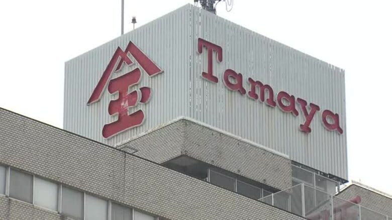 佐世保玉屋が6月で一時閉店　「再開発を進めていく中で総合的に判断」　仮店舗で営業へ｜FNNプライムオンライン