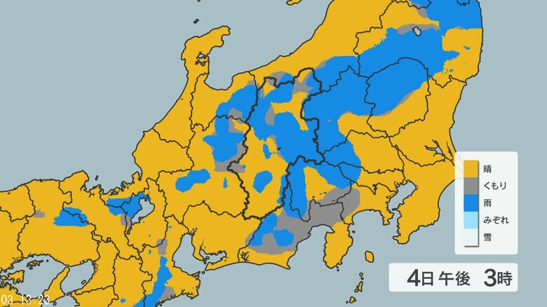 「警報級の大雨」の可能性　非常に激しい雨の降る所がある見込み　長野県内の24時間予想降水量は中部100ミリ、北部・南部80ミリ（4日午後6時まで　多い所で）｜FNNプライムオンライン