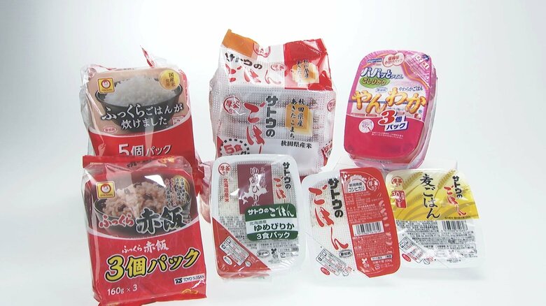 サトウ食品は約11～14%アップ…『パックごはん』6月から値上げへ 米菓などの米由来商品100品目超も｜FNNプライムオンライン
