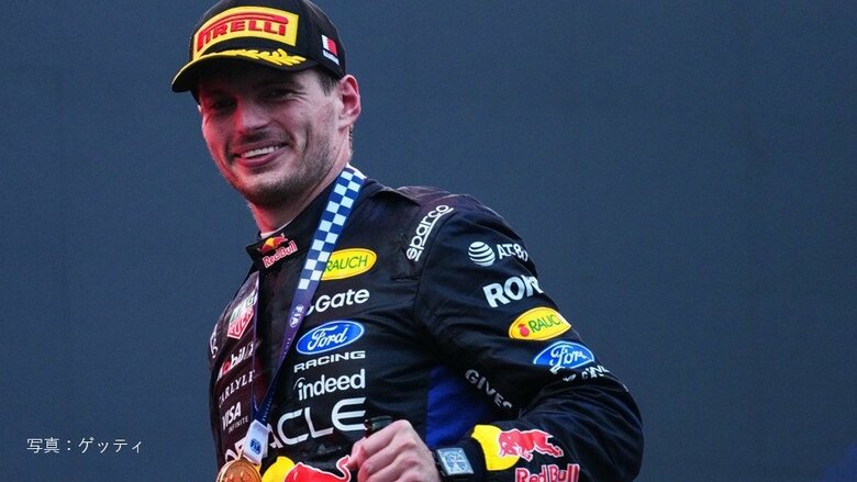 レッドブルのマックス・フェルスタッペンが今シーズン初優勝!【F1第16戦バーレーングランプリinマレーシア決勝結果】|FNNプライムオンライン