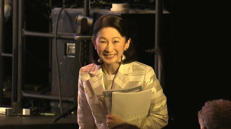 難病の歌手の歌に涙…紀子さまが大阪・関西万博やチャリティーコンサートで難病患者とご交流「多くの方に知られるといいですね」｜FNNプライムオンライン