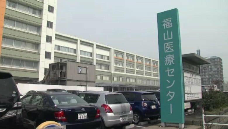 「病院をきょう１６時半に爆破する」福山医療センターに爆破予告メール　５日午後３時から院内封鎖へ　広島｜FNNプライムオンライン