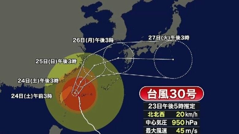 【台風30号】福岡には26日午後に最接近か　日曜から月曜にかけて警報級の大雨おそれ　十分な警戒を　気象台｜FNNプライムオンライン