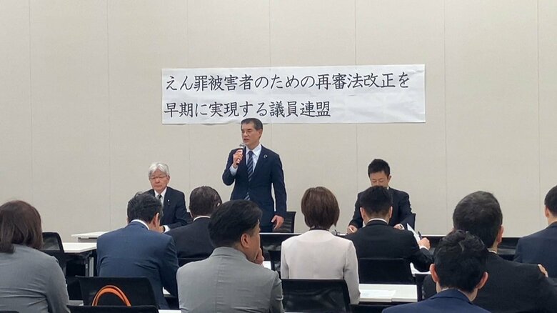 再審法改正へ議連が改正案要綱を発表「検察の不服申し立て禁止」など明記　法務省の動きに警戒感｜FNNプライムオンライン
