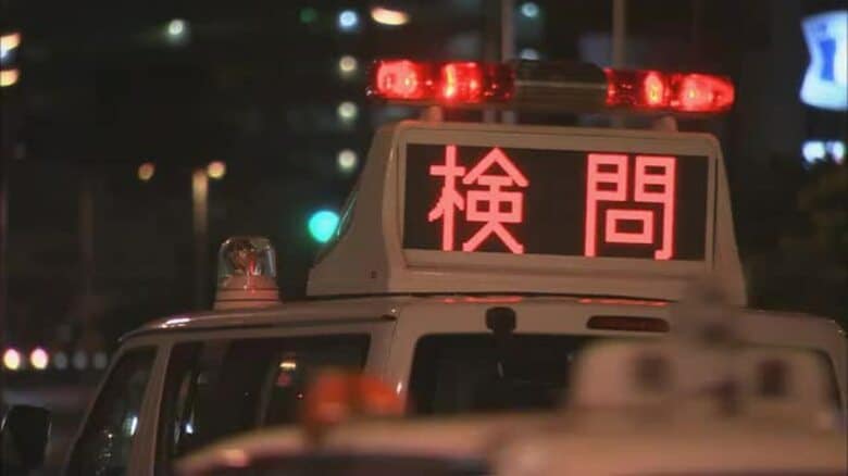 呼気から基準値の約2倍のアルコール検出　酒気帯び運転容疑で自衛官逮捕｜FNNプライムオンライン