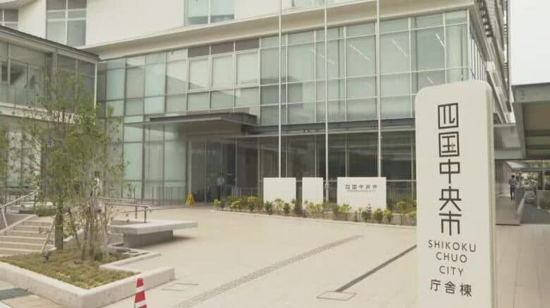 民事再生中の丸住製紙と契約打ち切りの造成地　四国中央市が事業者対象に公募始める【愛媛】｜FNNプライムオンライン