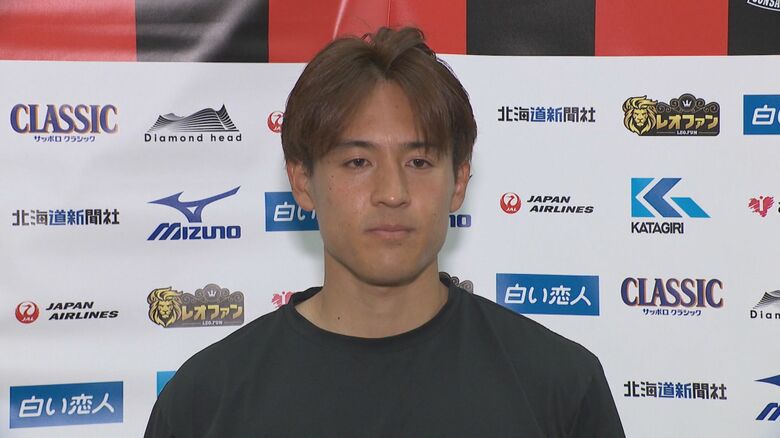 【コンサドーレ】シナリオは完璧だった…6試合ぶりボランチ出場のMF高嶺朋樹がキャリア初の1試合2得点「これがチームの勝利に繋がれば…」新加入DF宮大樹＆浦上仁騎がデビューも…負けに等しい勝ち点1｜FNNプライムオンライン