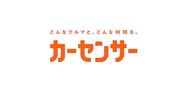 ユーザーが最も注目した中古車は、「スズキ ワゴンR」“移動手段と趣味”の二極化、物価高で総合的なコスパも影響したランキング