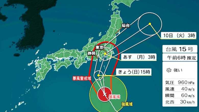 7日に発表された進路予想図