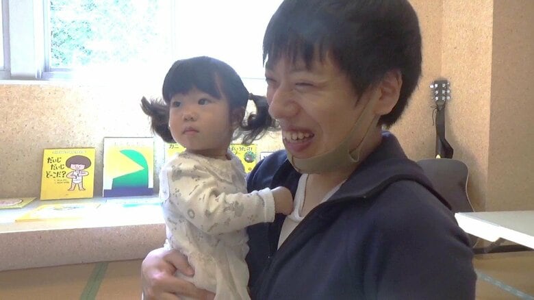 娘との距離も縮まり嬉しそうな父親