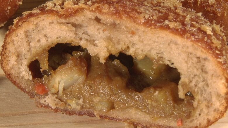 北海道まるごとカレーパン