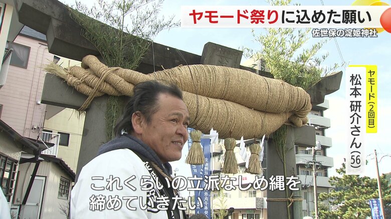 これからも続いていってほしい