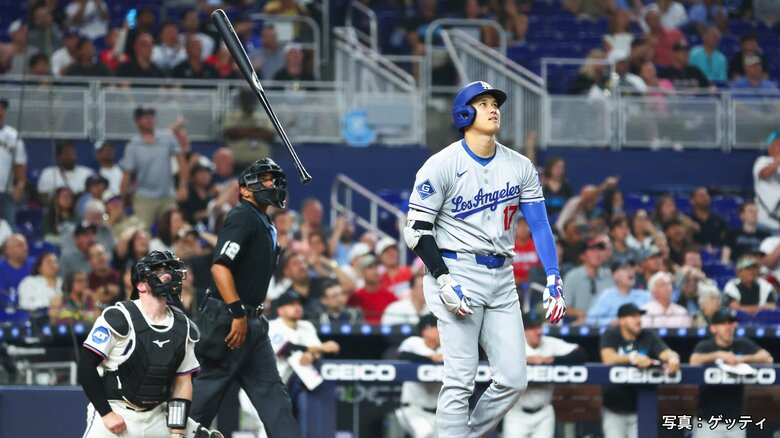 現在もドジャースで活躍する大谷翔平