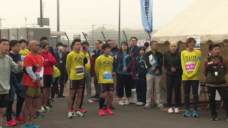 釧路空港マラソン