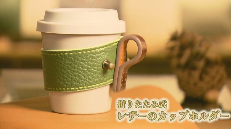 国内最大級の革製品の品評会に出品し上位入賞