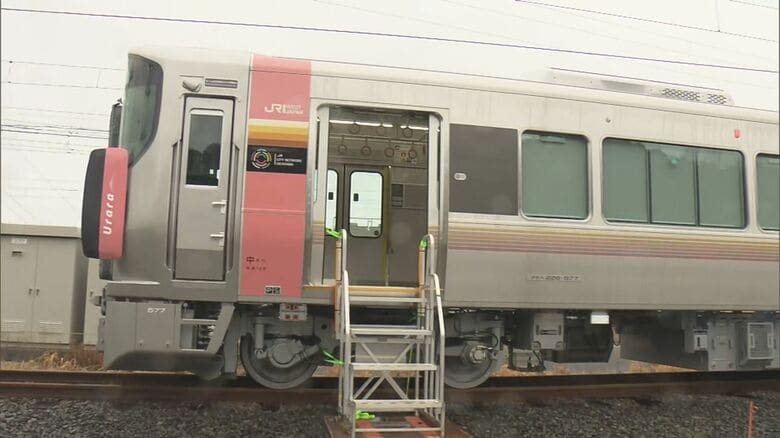 山陰線の西出雲駅と伯備線の新郷駅間で運行開始