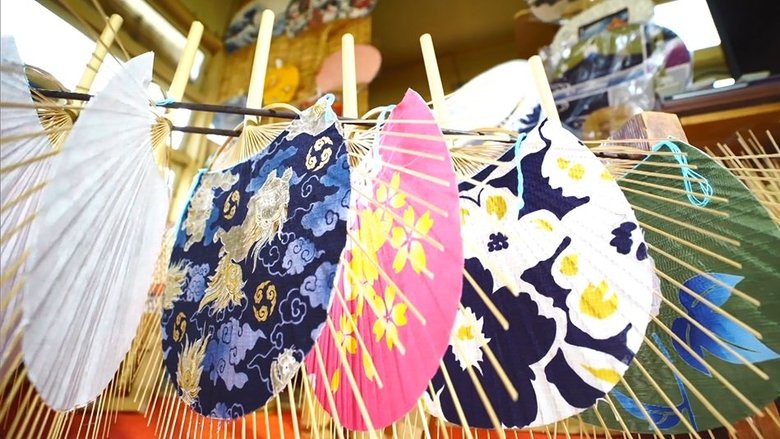 台風被害乗り越え、職人の技を受け継ぎ作り続ける「房州うちわ」