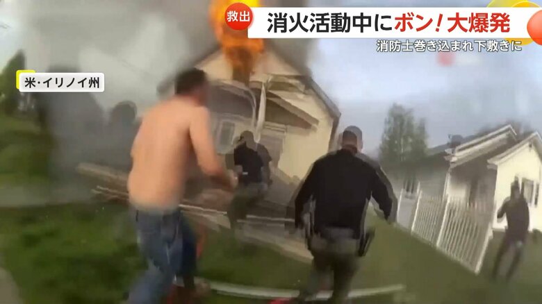 住宅火災中に爆発が発生し、屋根の下敷きになった消防士を助けるまでの一部始終⑦