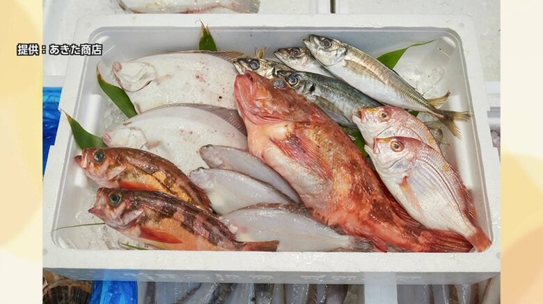 秋田さんは「豊富な地魚を身近に感じてもらえる場所を作りたかった」という