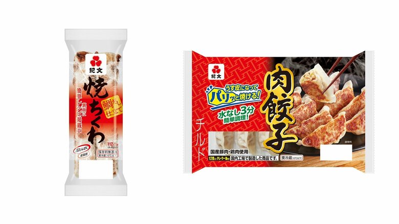 焼きちくわ（左）と肉餃子（右）も値上げ
