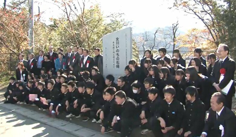 女川第一中学校の生徒たちによるプロジェクトで石碑が建立された