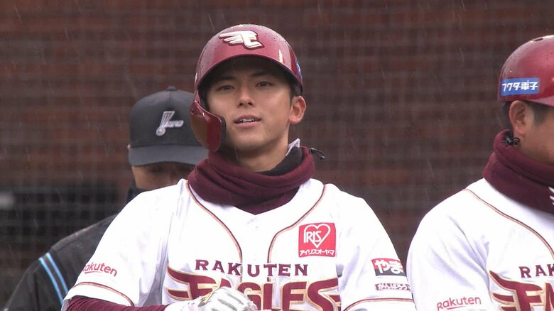 開幕スタメン入りを果たしたドラフト1位ルーキー宗山塁