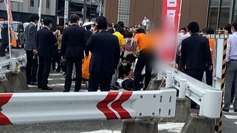 その場に倒れた安倍元首相