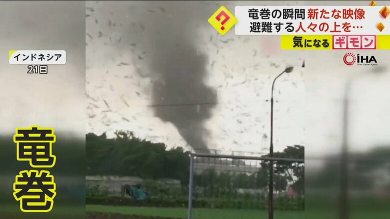 大規模の竜巻発生の瞬間と被害の様子（2）