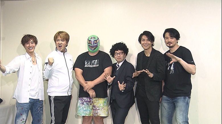 メインボーカル完全復活 純烈 2度目の“紅白”出場は