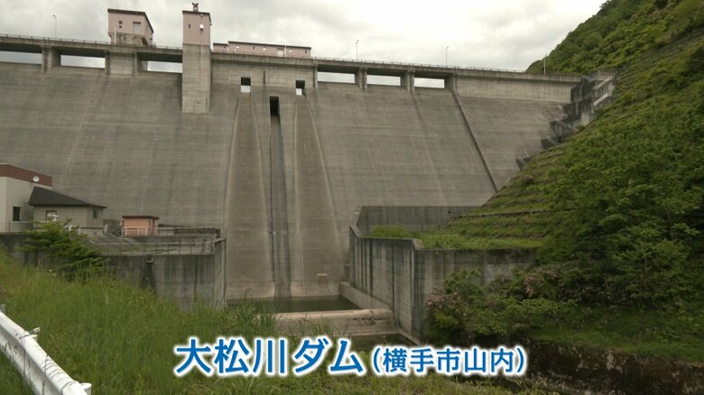 今回、日本酒の貯蔵実験を行う大松川ダム（秋田・横手市）