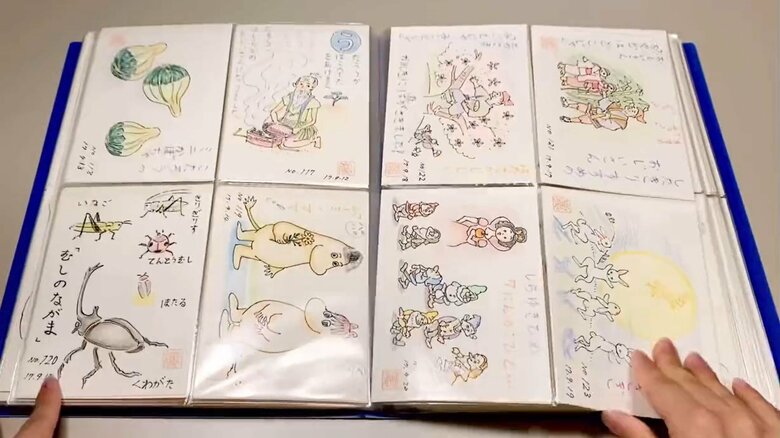 祖父が孫のために描き続けた「絵はがき」その17