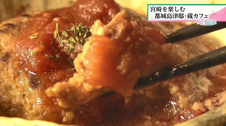 ハンバーグとトマトのジューシーさも相性抜群