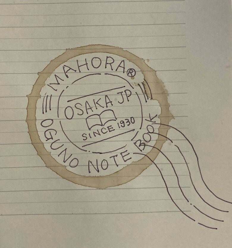 輪ジミは消印に