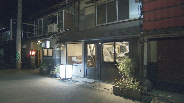 こよいのお酒「あお葉」