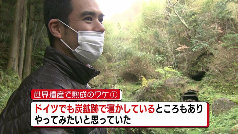 ドイツ語でシュトーレンは「坑道」という意味もある