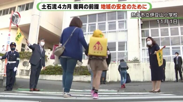 近隣の学校で学んでいた児童も地元の学校に戻る
