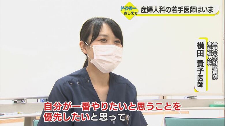 家庭との両立などできるか不安もあったが…