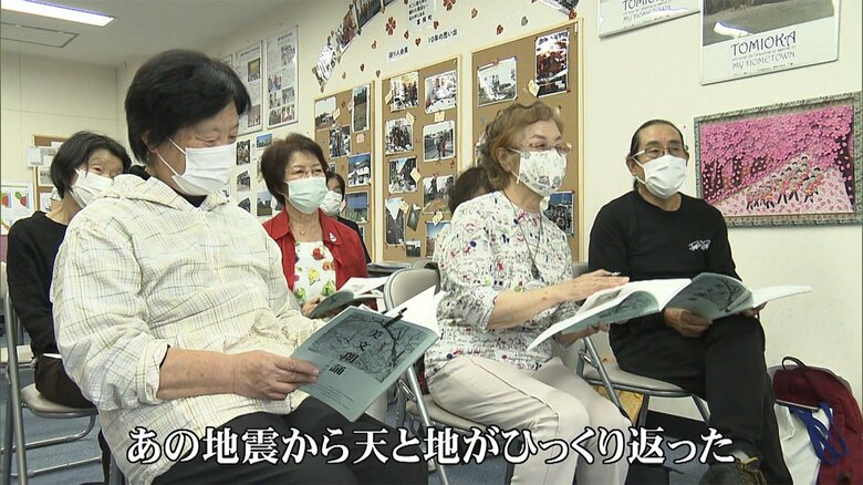 東日本大震災の影響を語る坂本さん