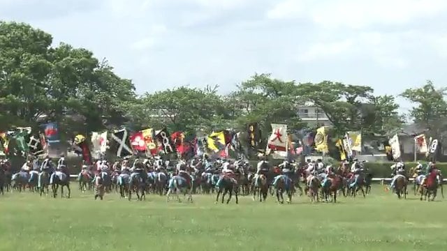 国の重要無形民俗文化財指定　相馬野馬追