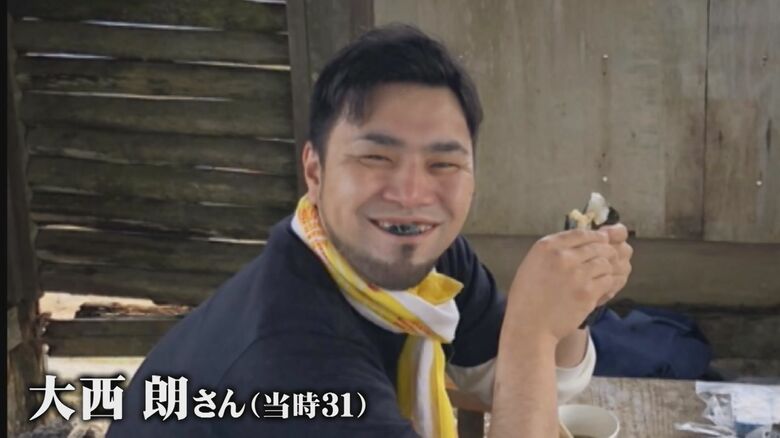ニュースONE