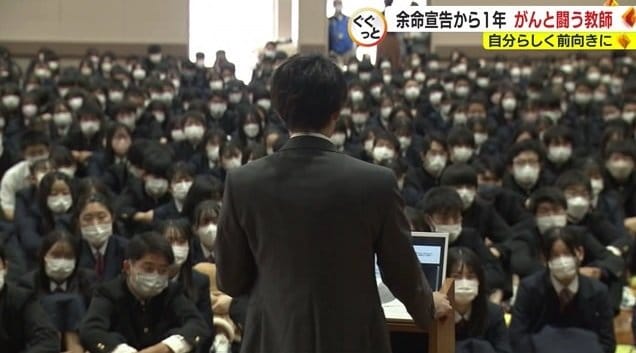 休職中に続けている講演活動（2022年12月）